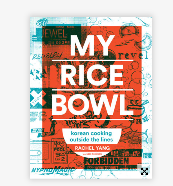 My Rice Bowl