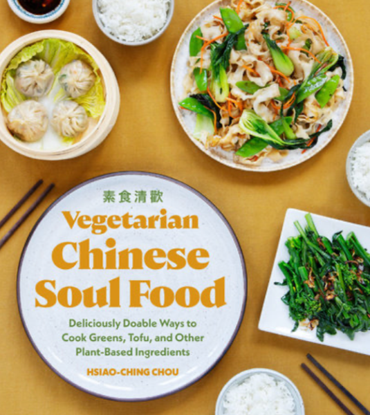 Vegetarian Chinese Soul Food