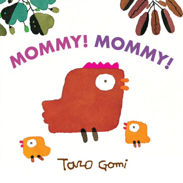 Mommy! Mommy!